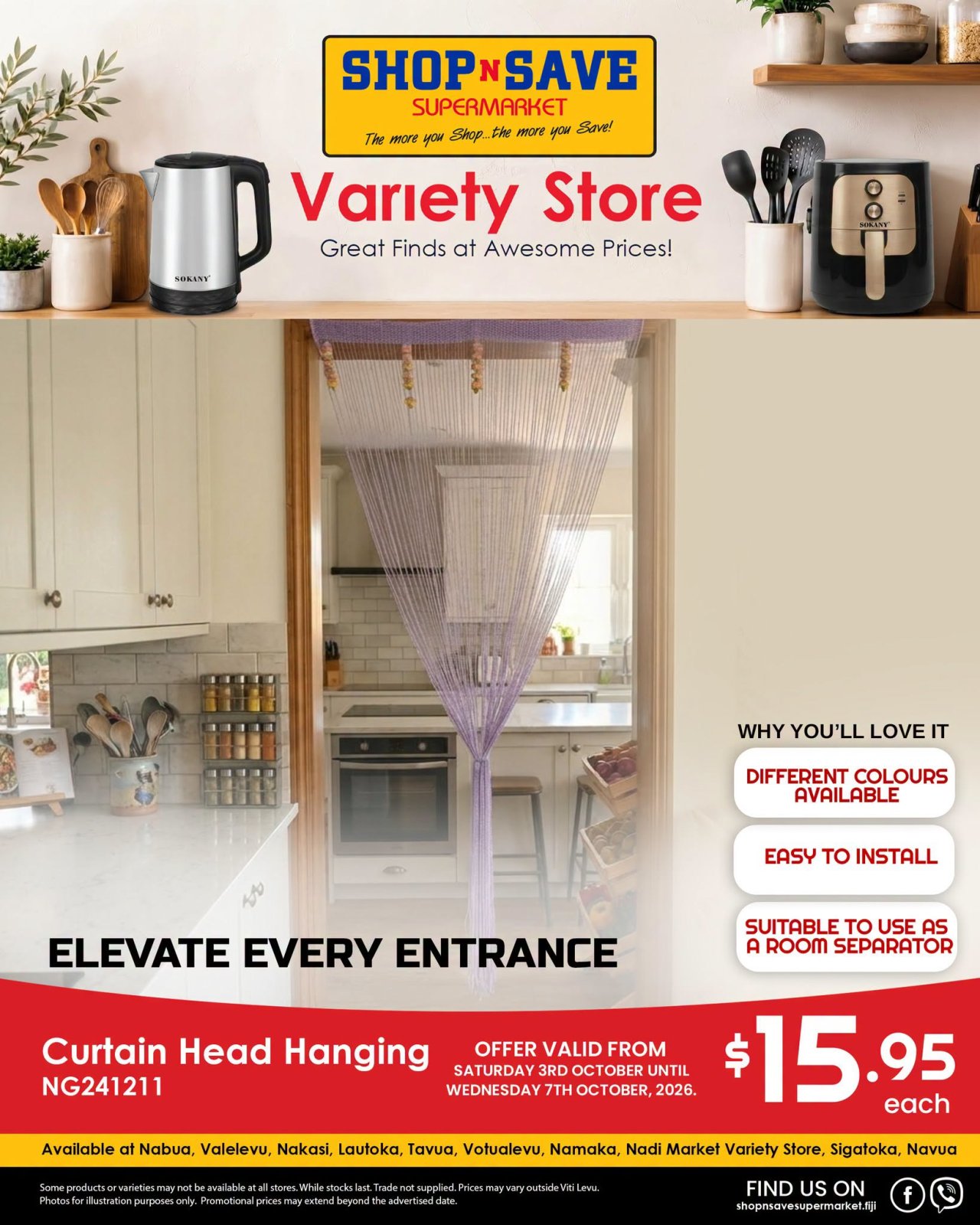 Curtain Head Hanging NG241211