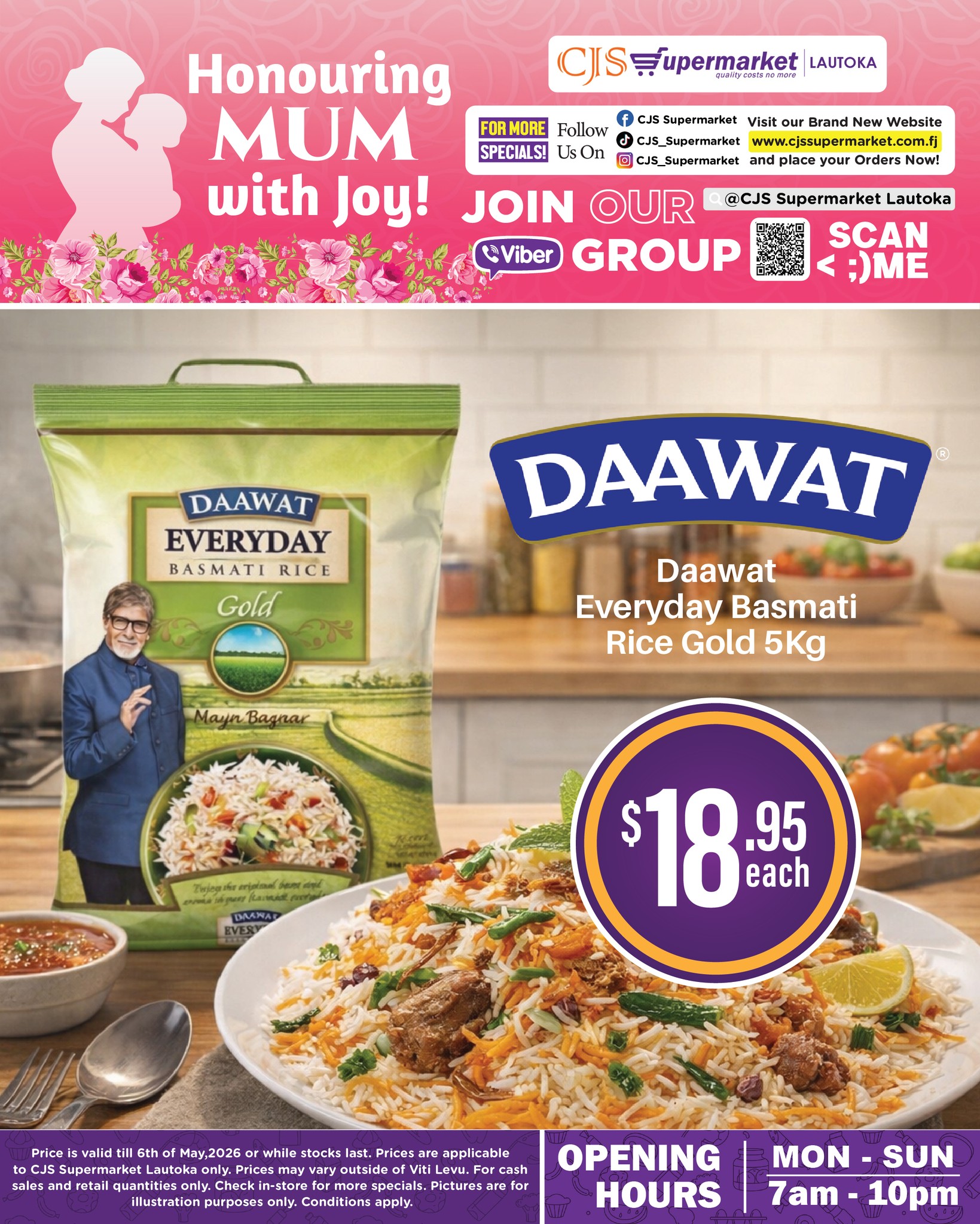 Daawat Everyday Basmati Rice Gold 5kg