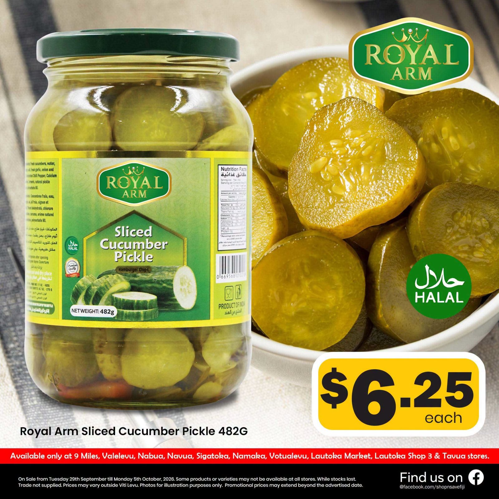 Royal Arm Sliced Cucumber Pickle 482G