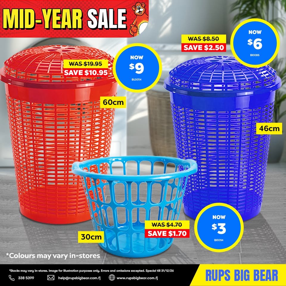 Mid-Year Sale – Laundry Baskets - Page 1