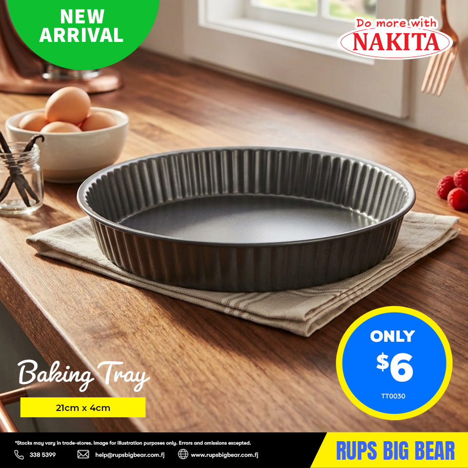 Baking Tray 21cm x 4cm
