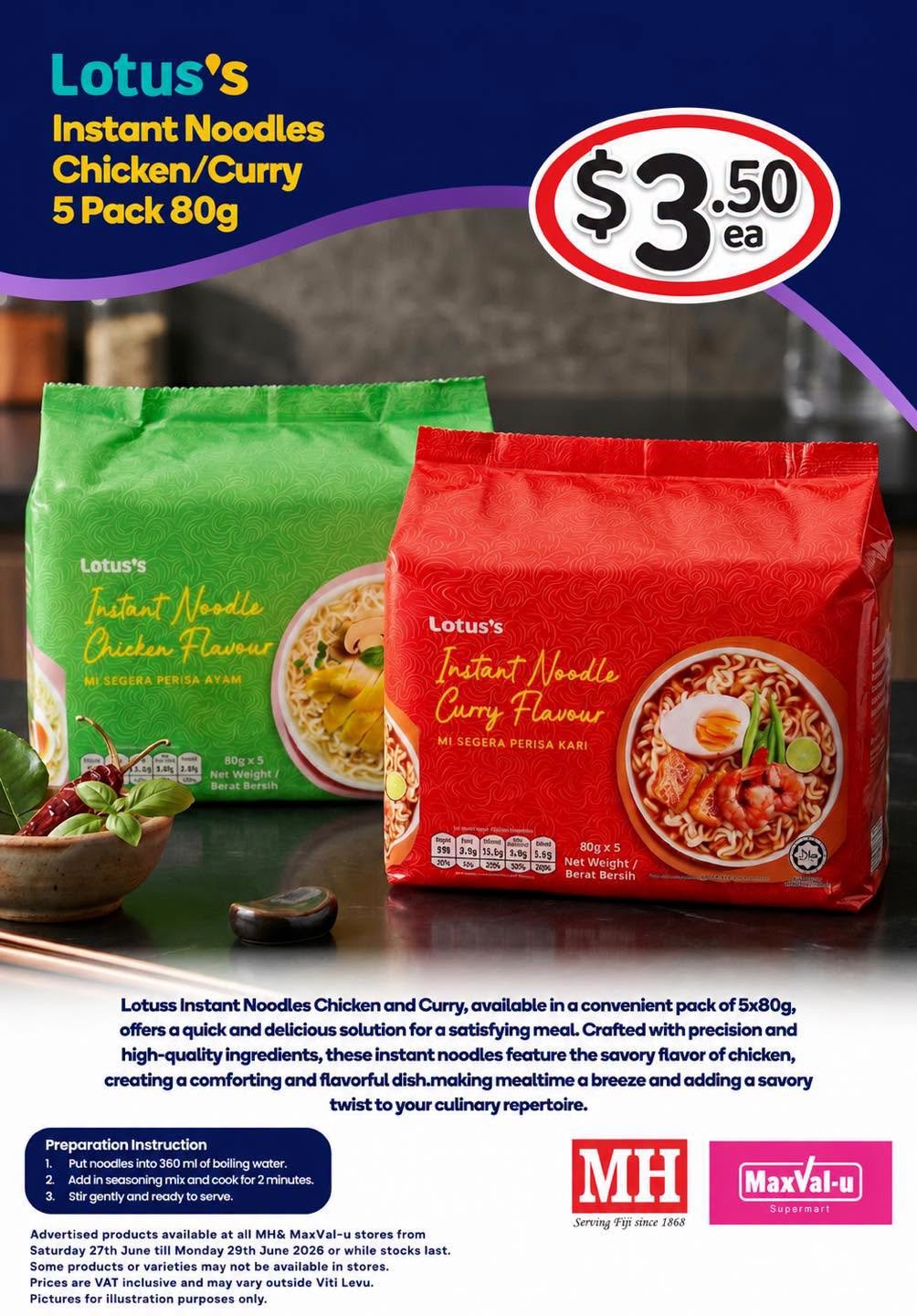 Lotus's Instant Noodles Chicken/Curry 5 Pack 80g