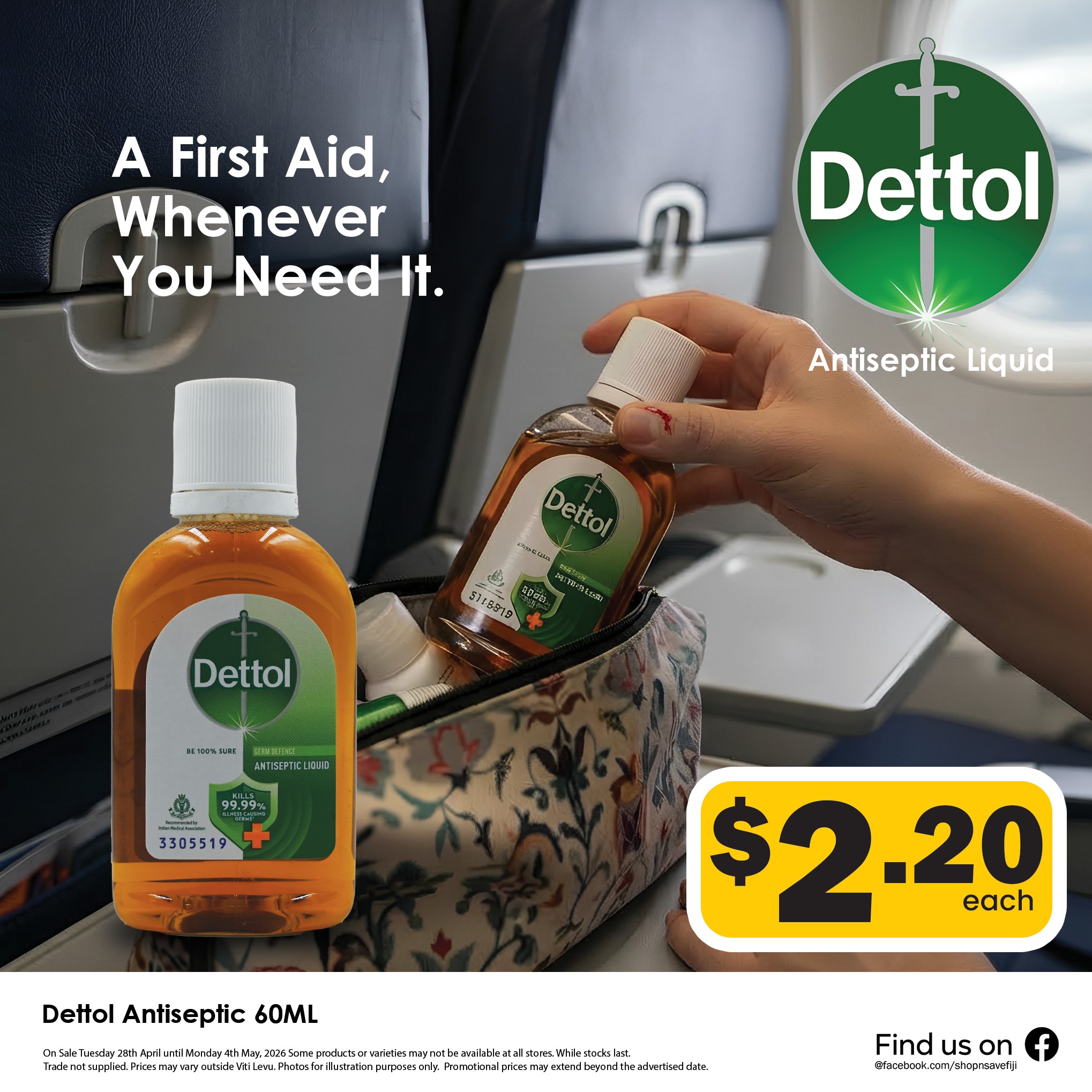 Dettol Antiseptic Liquid 60ML