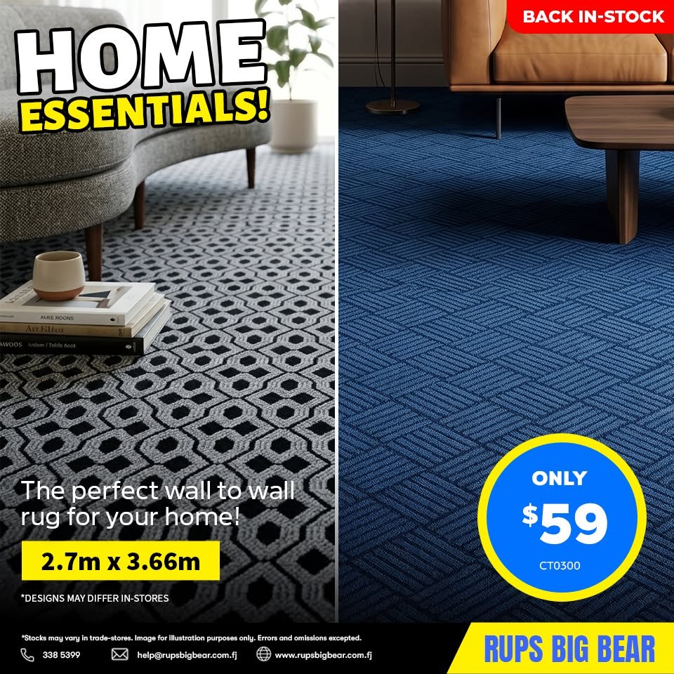 Wall-to-Wall Rugs - Home Essentials