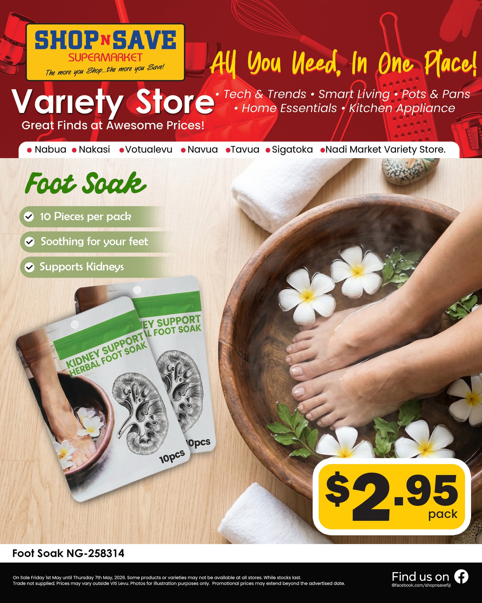 Shop N Save Variety Store – All You Need, In One Place!