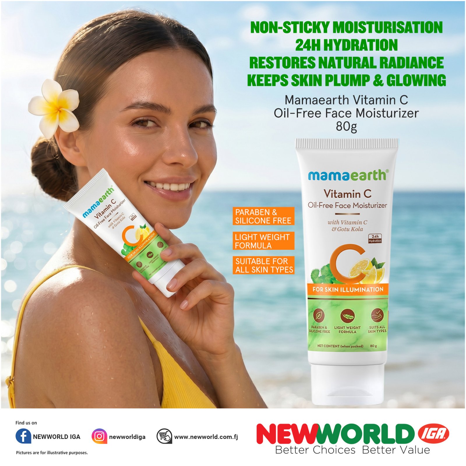 Mamaearth Vitamin C Oil-Free Face Moisturizer 80g