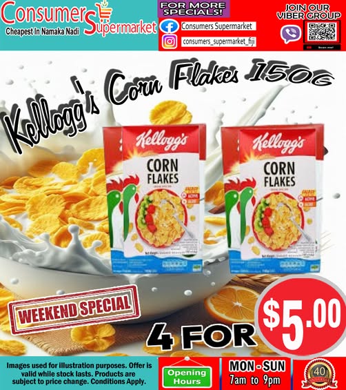Kellogg's Corn Flakes 150g