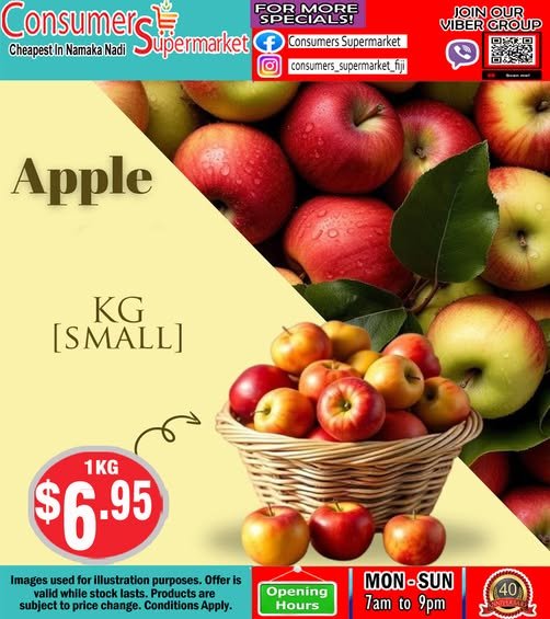 Apple [Small] - $6.95 per KG