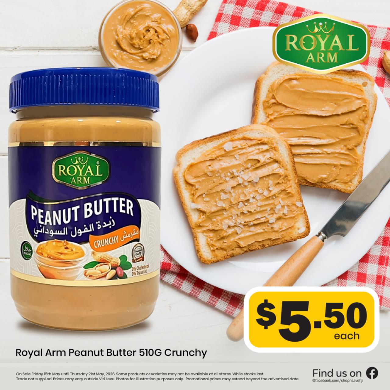 Royal Arm Peanut Butter 510G Crunchy