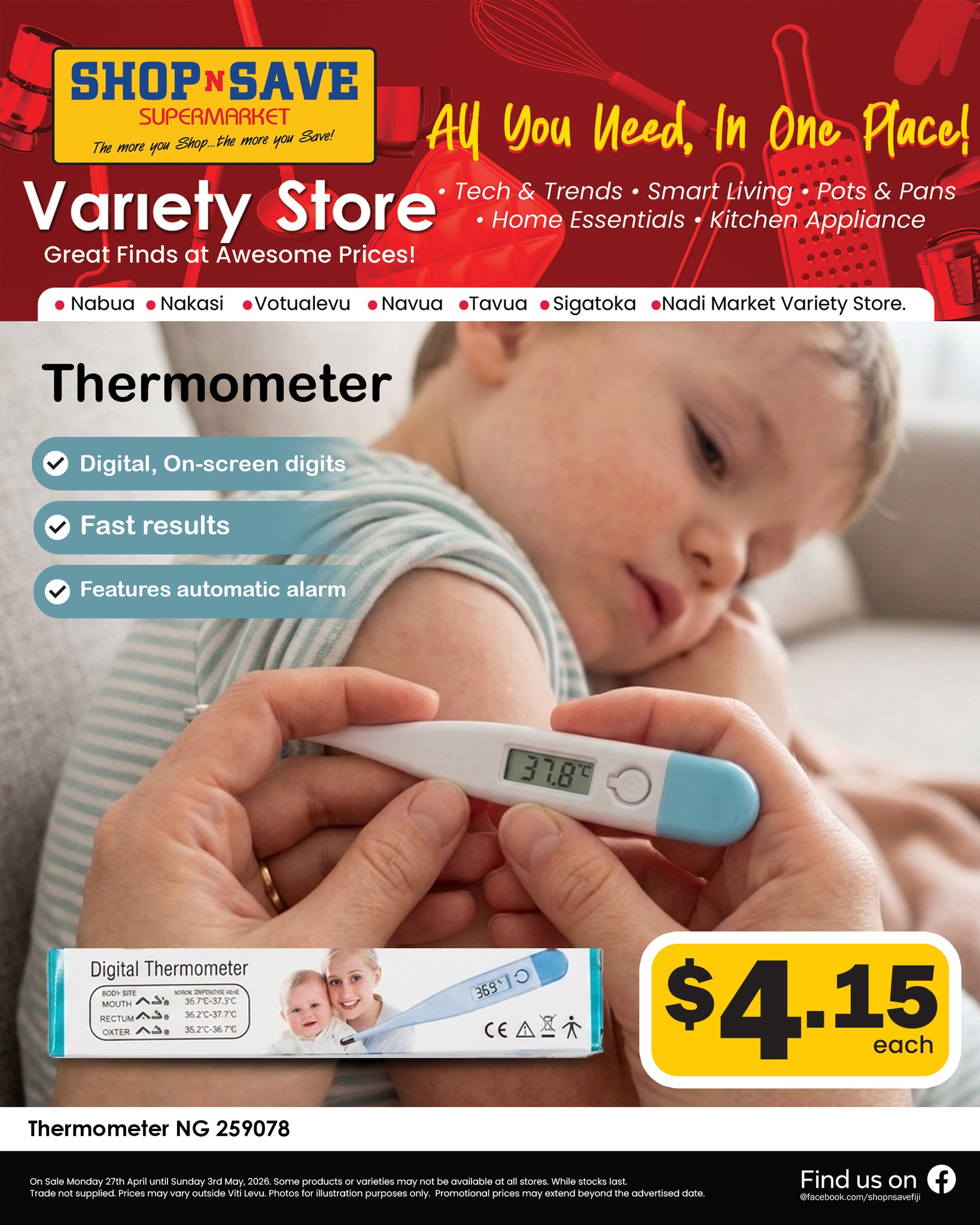 Digital Thermometer NG 259078