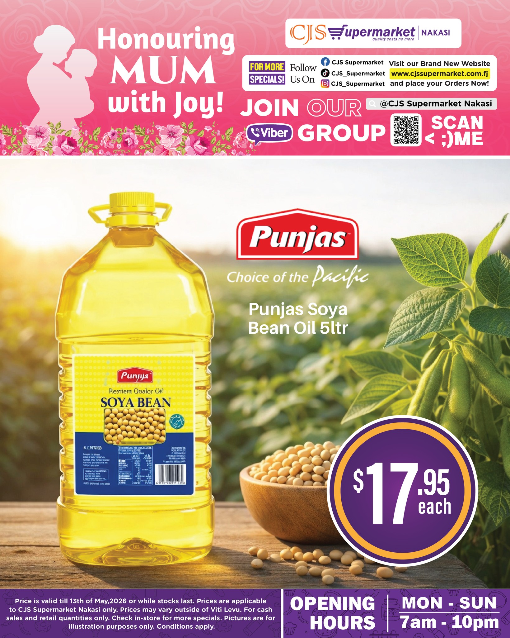 Punjas Soya Bean Oil 5ltr