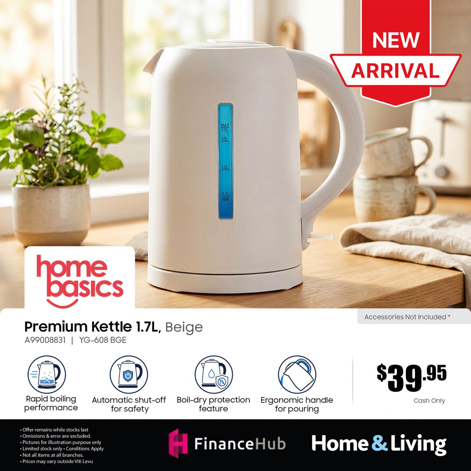 Premium Kettle 1.7L, Beige