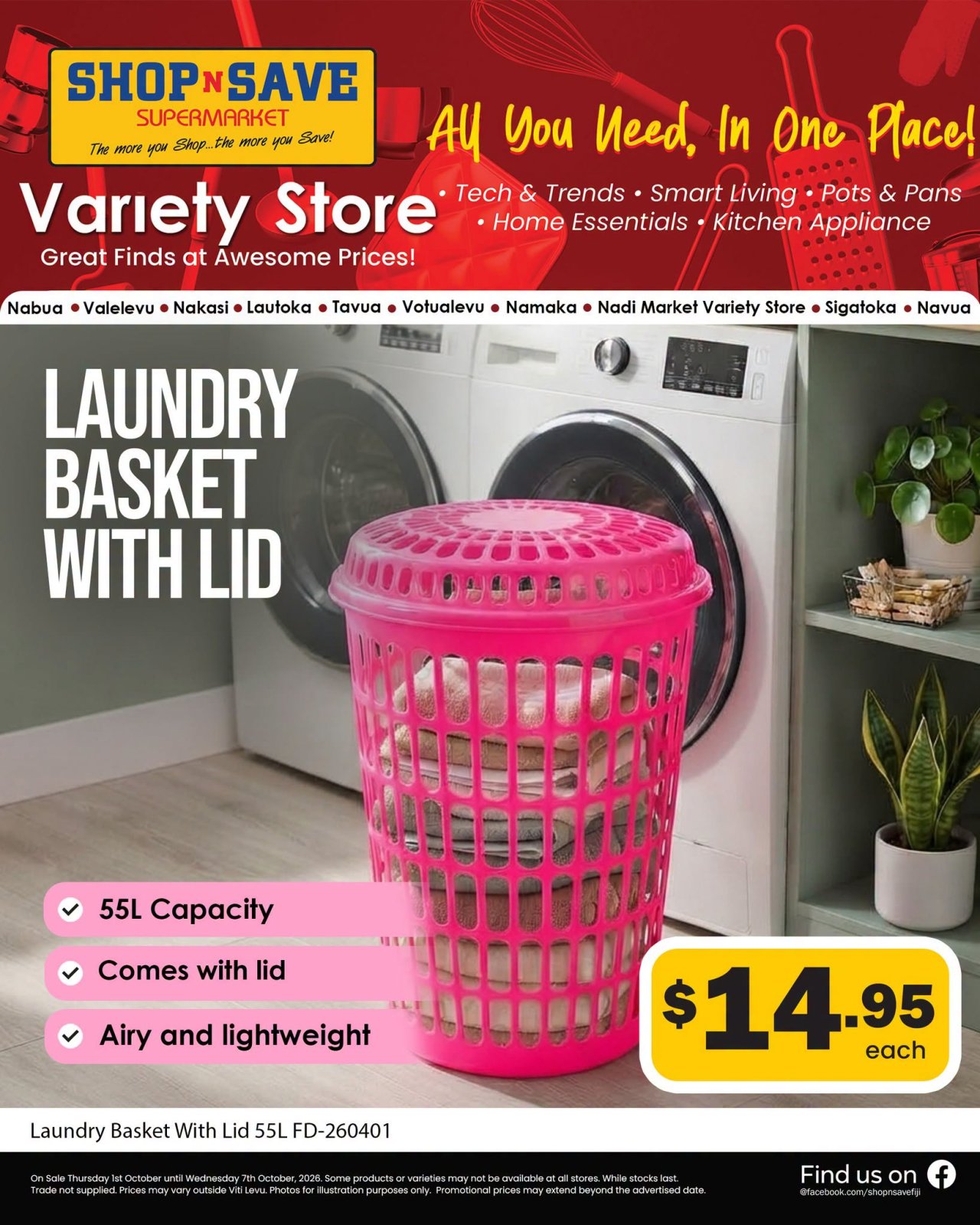 Laundry Basket With Lid 55L