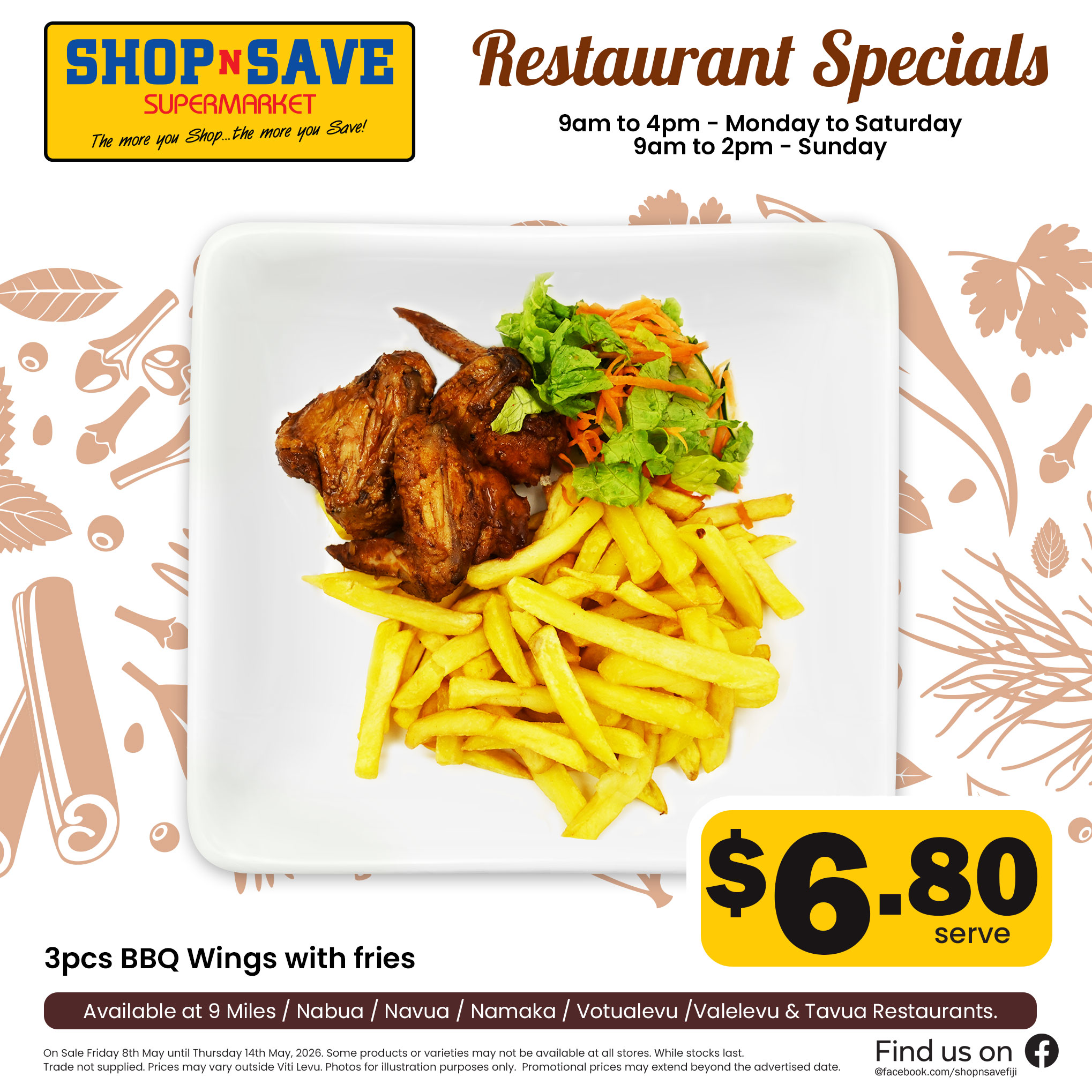 3pcs BBQ Wings with Fries