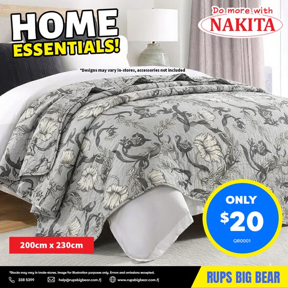 HOME ESSENTIALS Comforter 200cm x 230cm