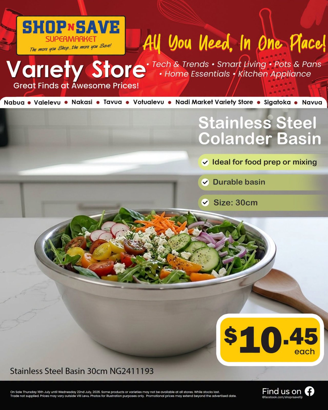 Stainless Steel Colander Basin 30cm