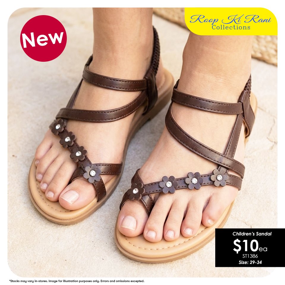 Children's Sandal
