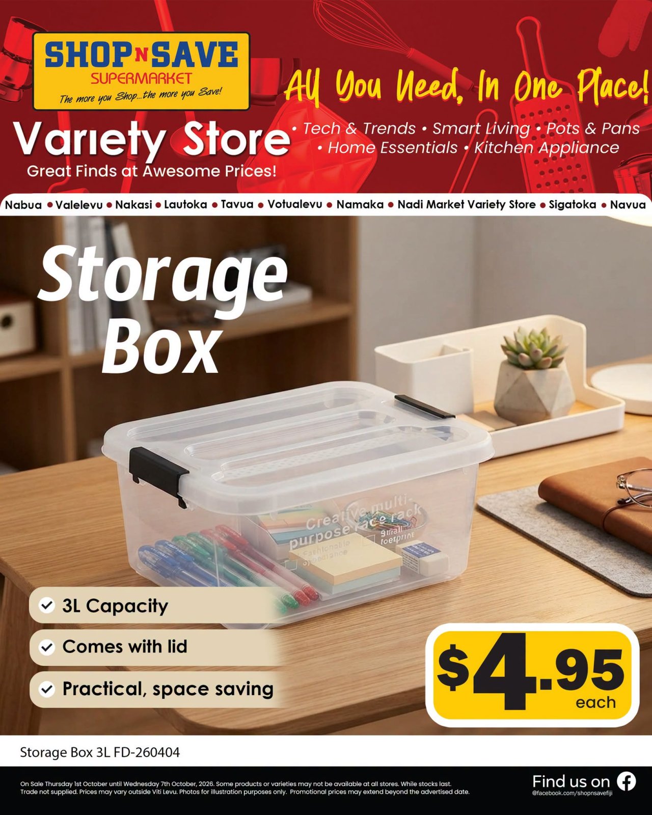 Storage Box 3L