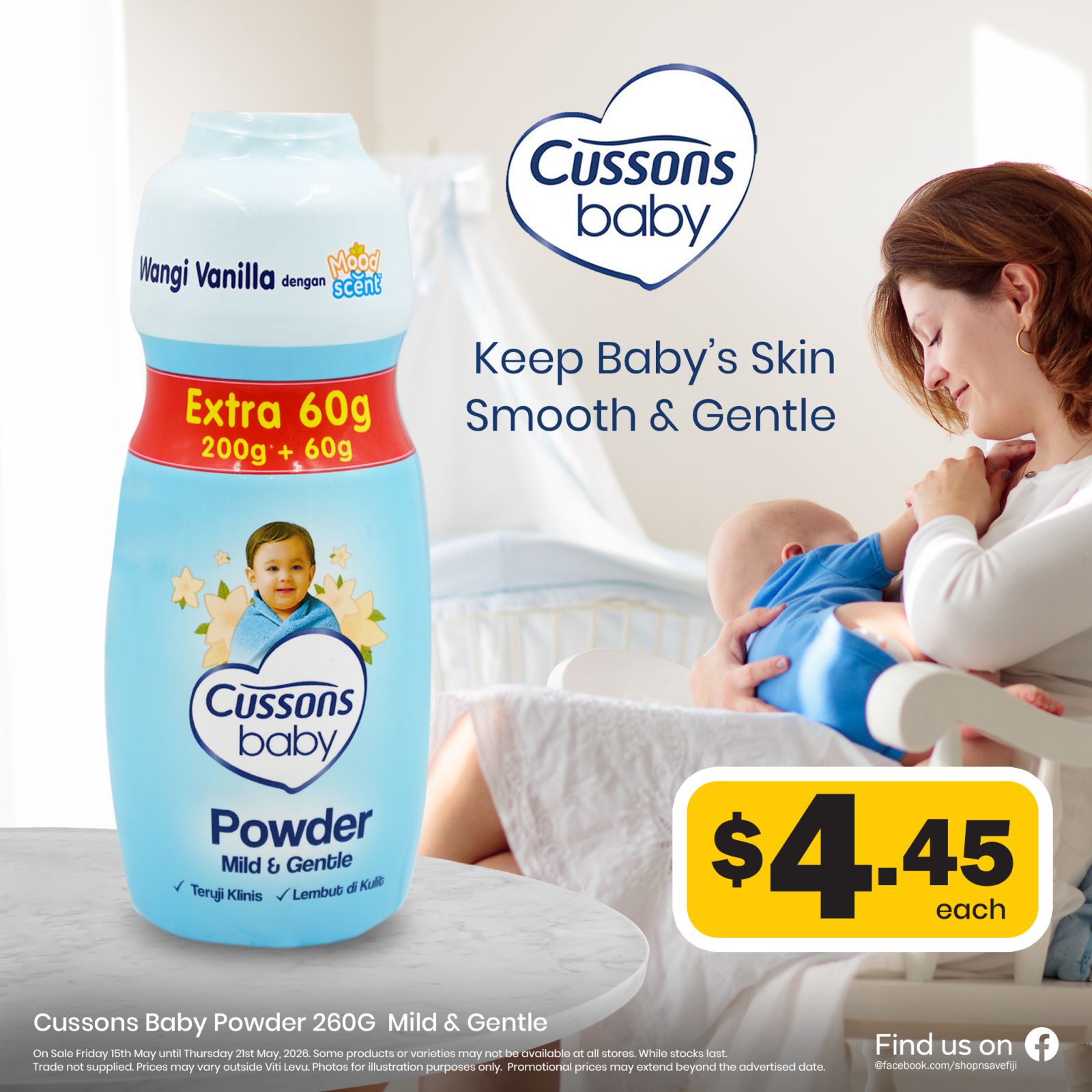 Cussons Baby Powder 260G Mild & Gentle