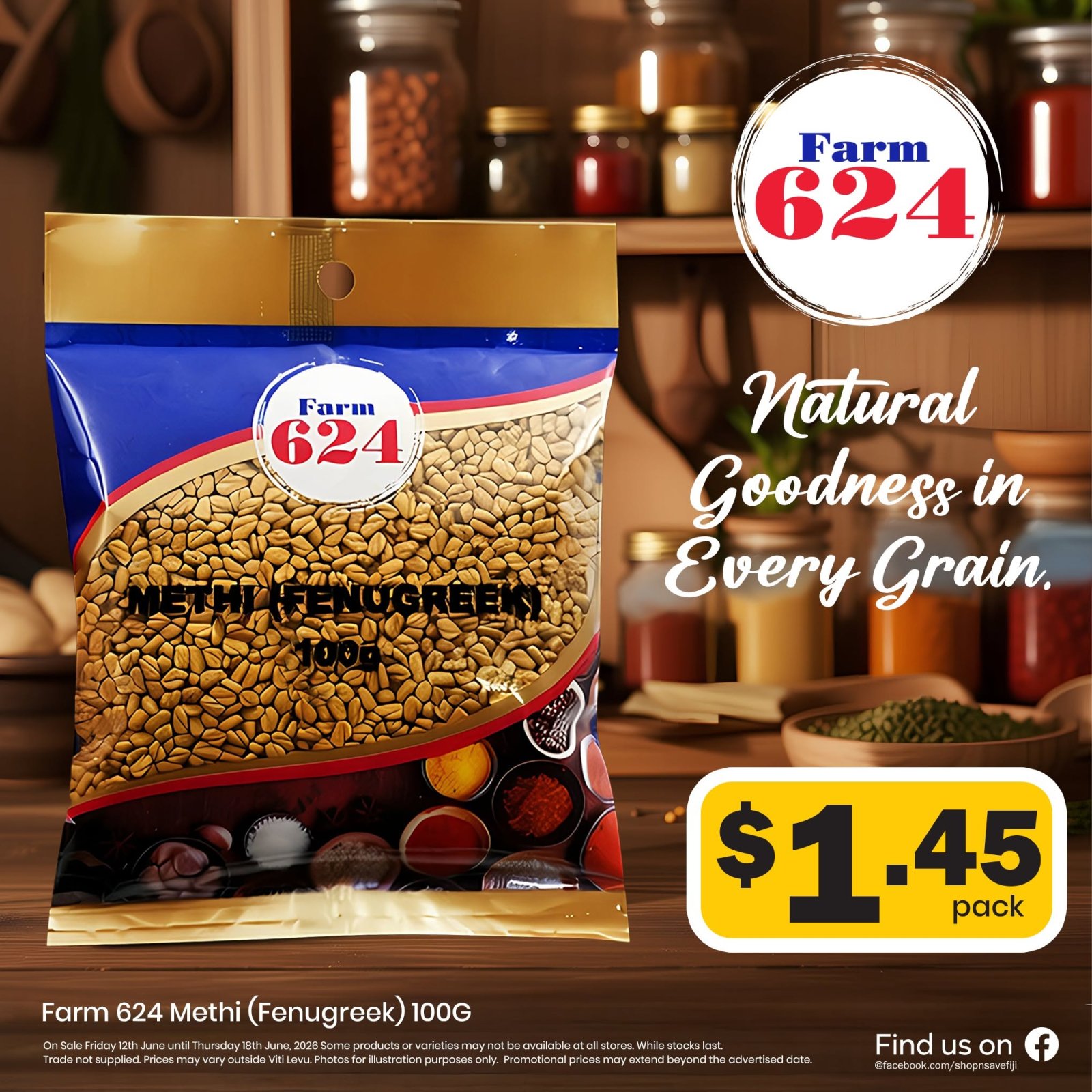 Farm 624 Methi (Fenugreek) 100G