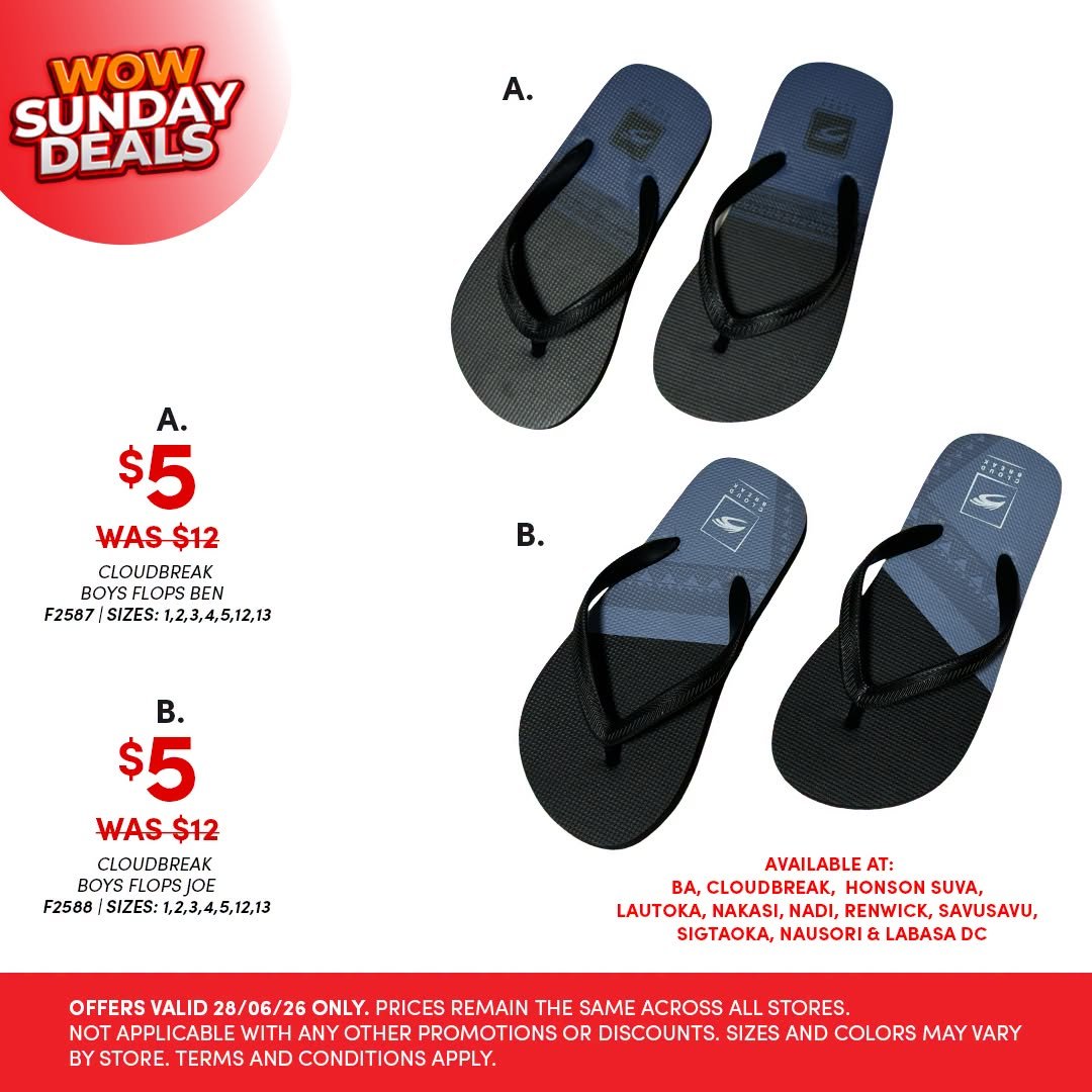 Cloudbreak Boys Flops Ben & Joe
