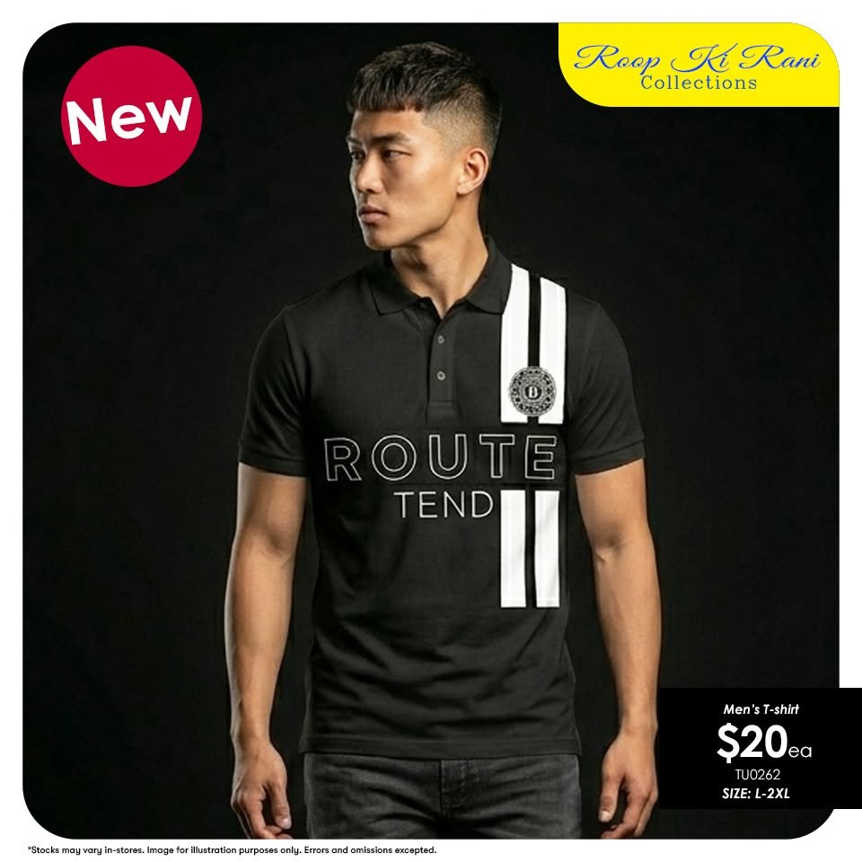 Route Tend Men's T-Shirt