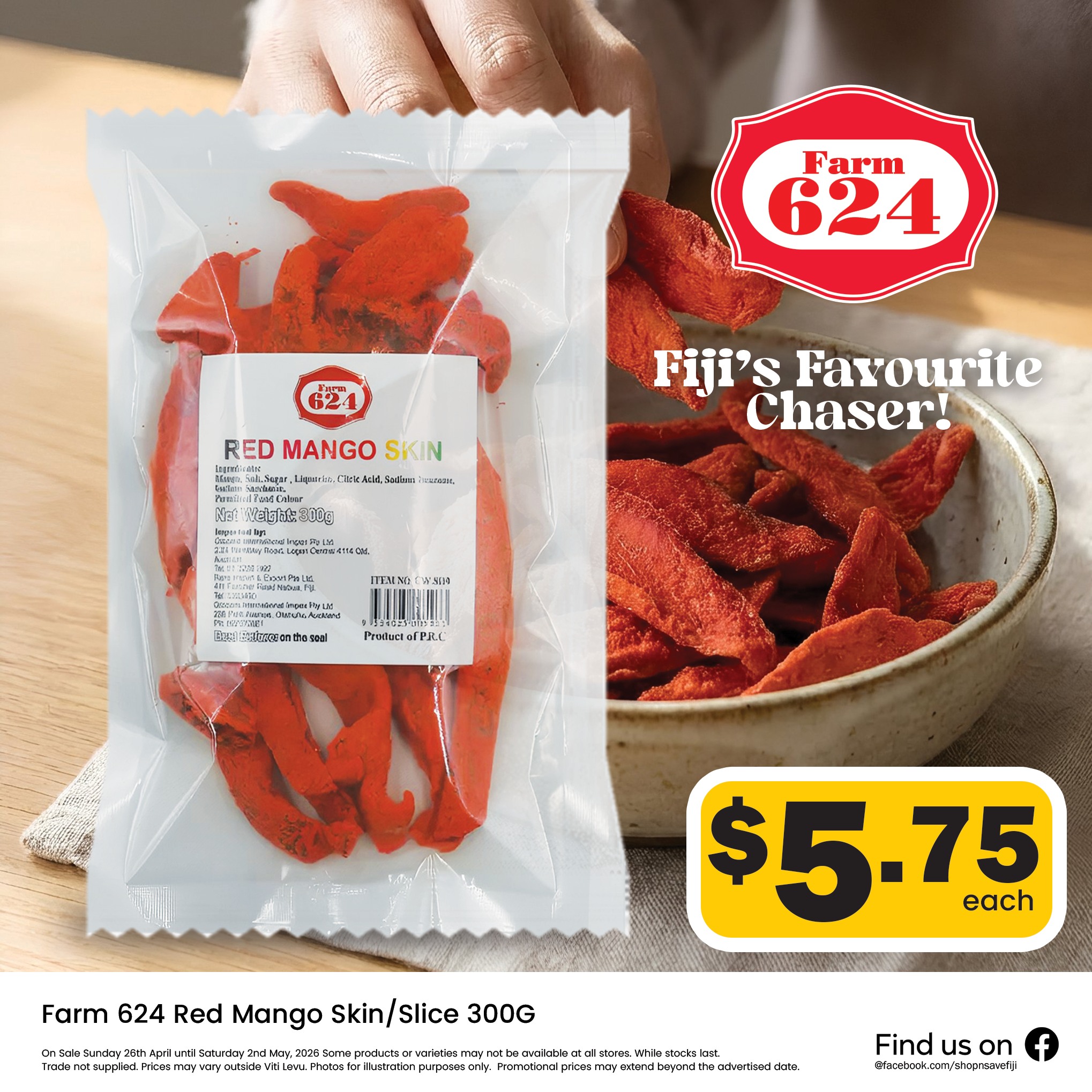 Farm 624 Red Mango Skin/Slice 300G