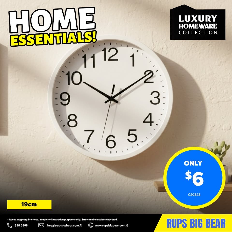 Modern White Wall Clock – 19cm