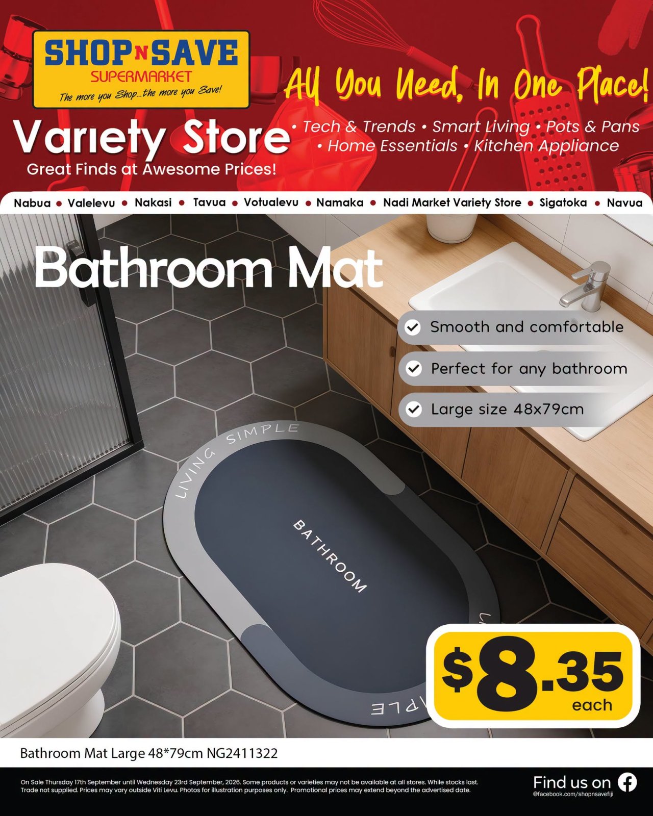 Bathroom Mat Large 48×79cm