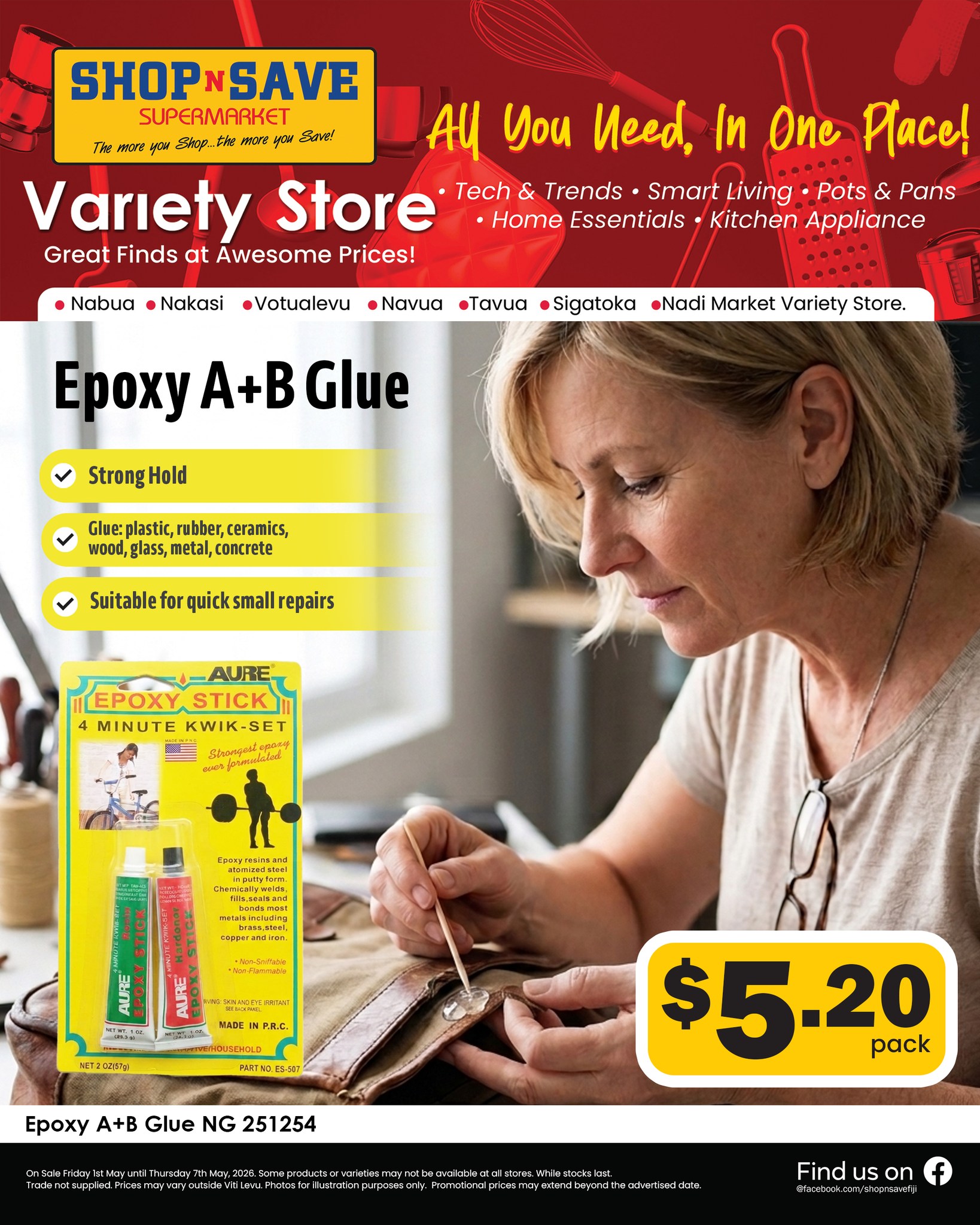 Epoxy A+B Glue & Home Essentials
