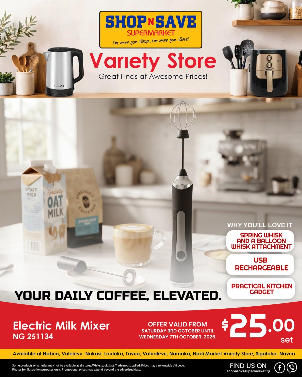 Electric Milk Mixer NG 251134