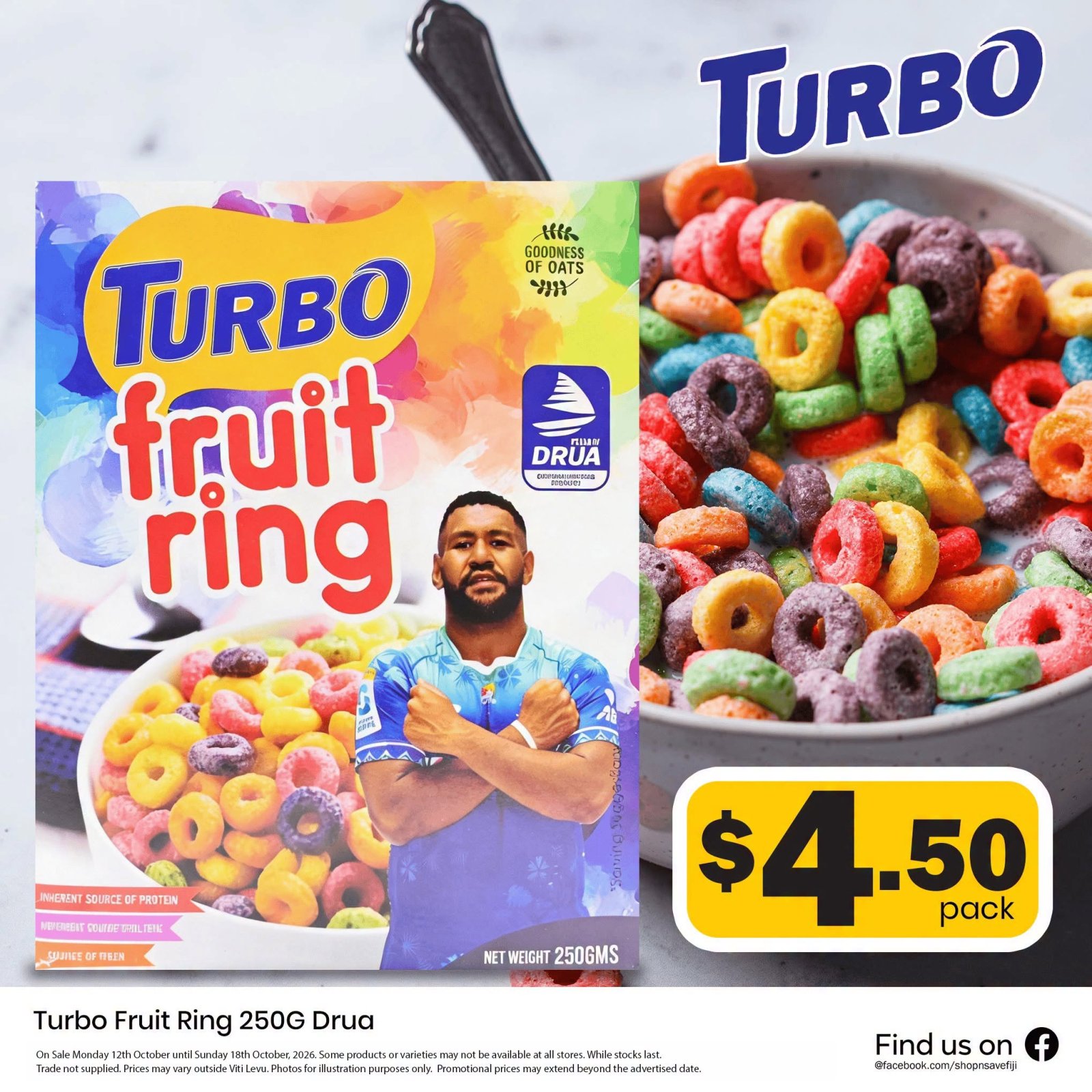 Turbo Fruit Ring 250G Drua