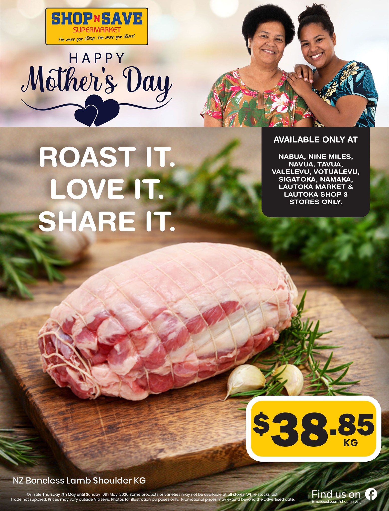 NZ Boneless Lamb Shoulder