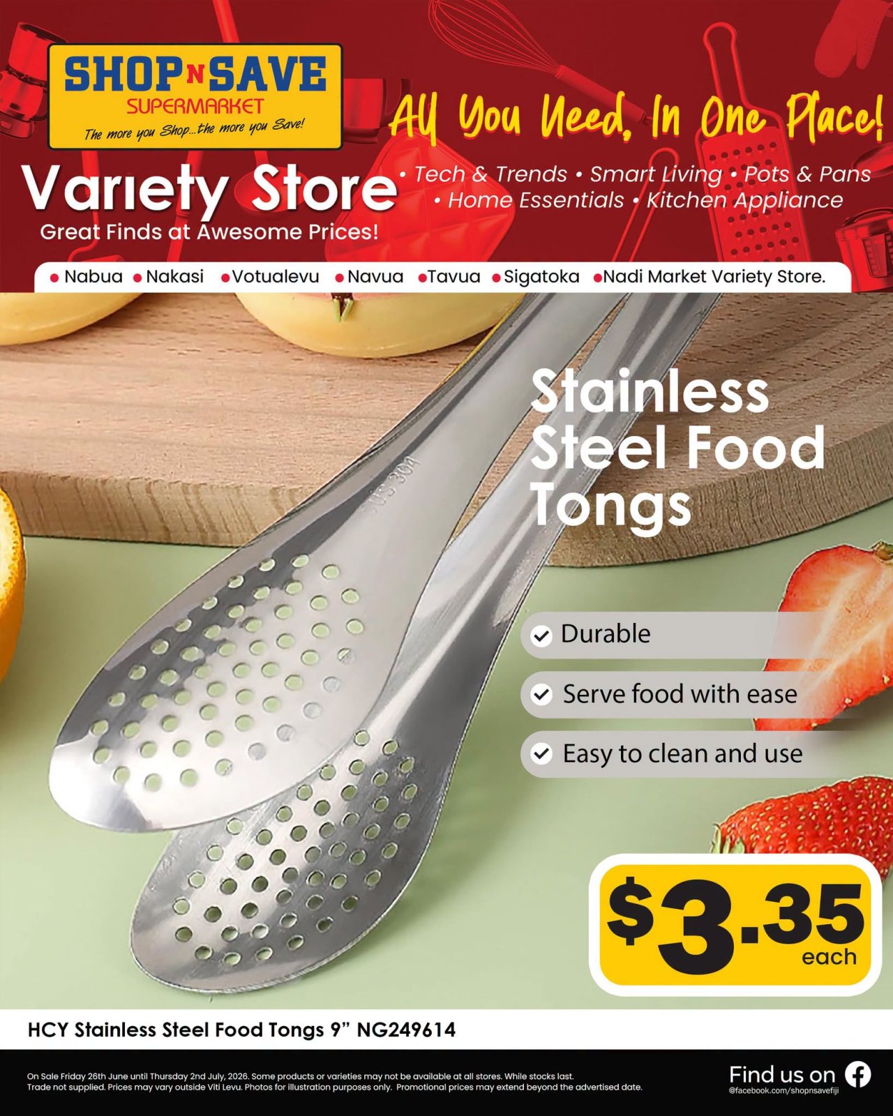 HCY Stainless Steel Food Tongs 9"
