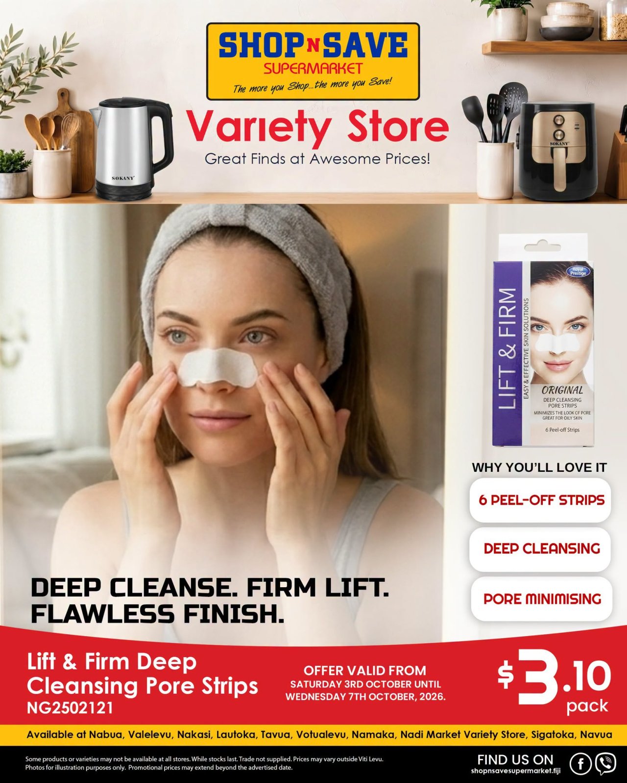 Lift & Firm Deep Cleansing Pore Strips
