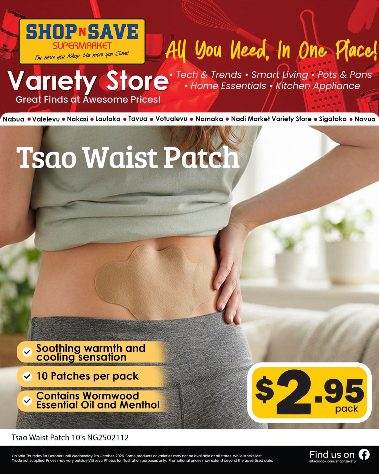 Tsao Waist Patch 10's