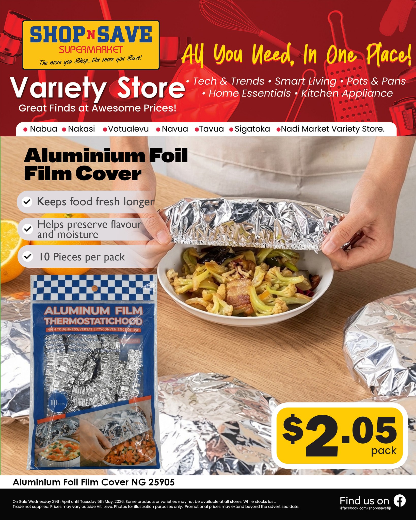 Aluminium Foil Film Cover