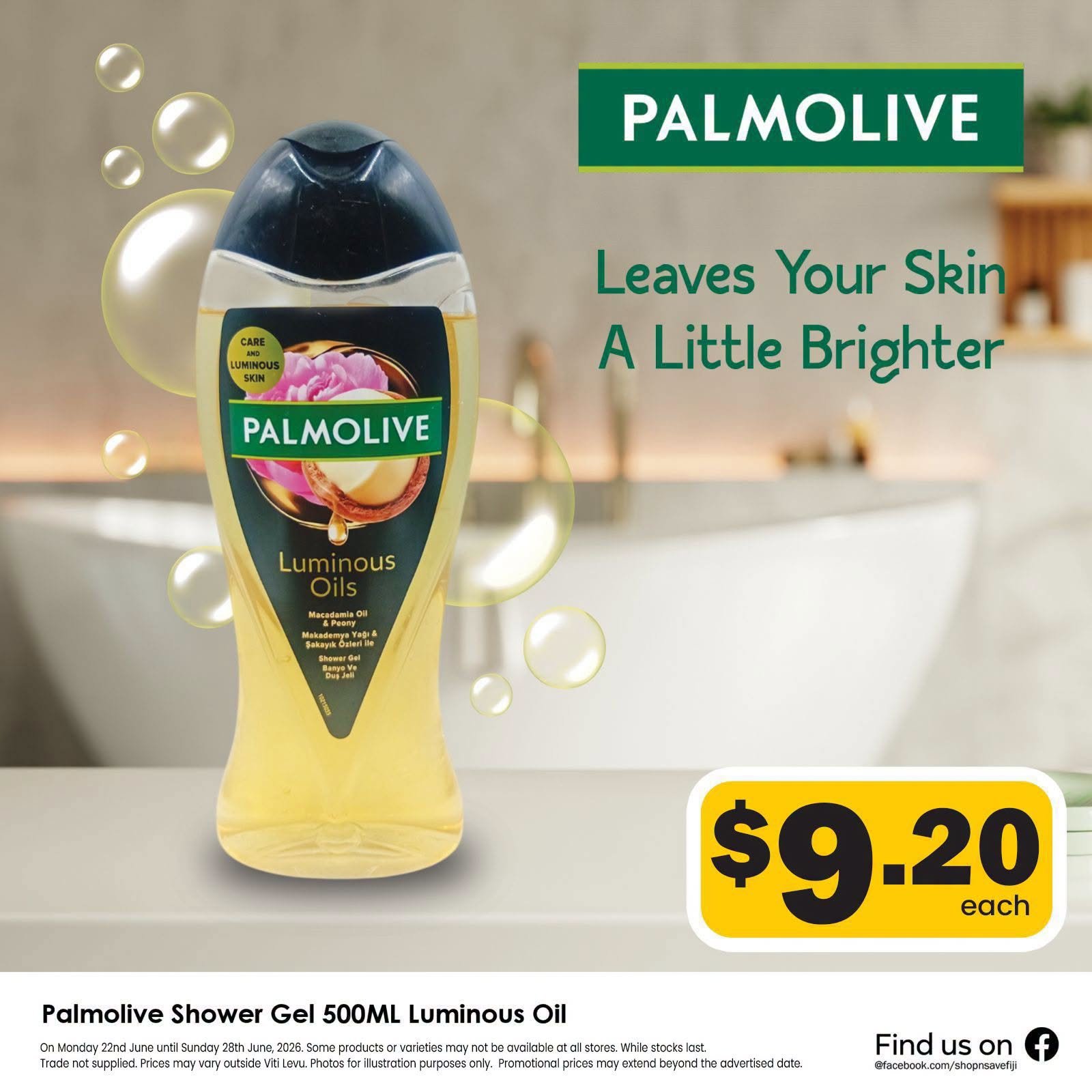Palmolive Shower Gel 500ML Luminous Oils