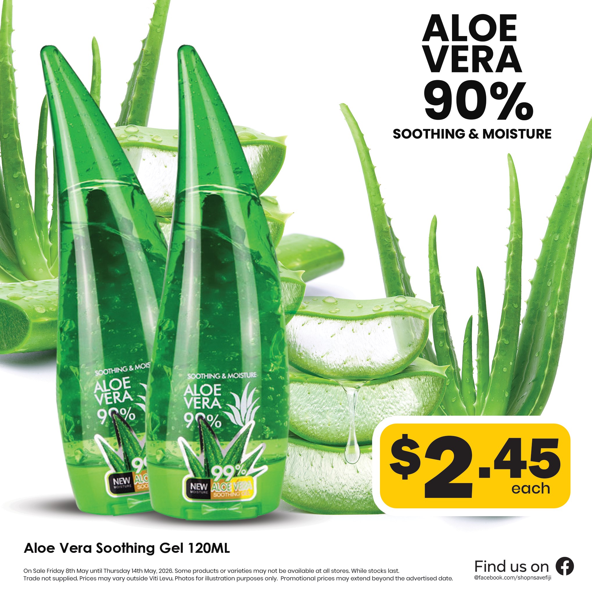 Aloe Vera Soothing Gel 120ML