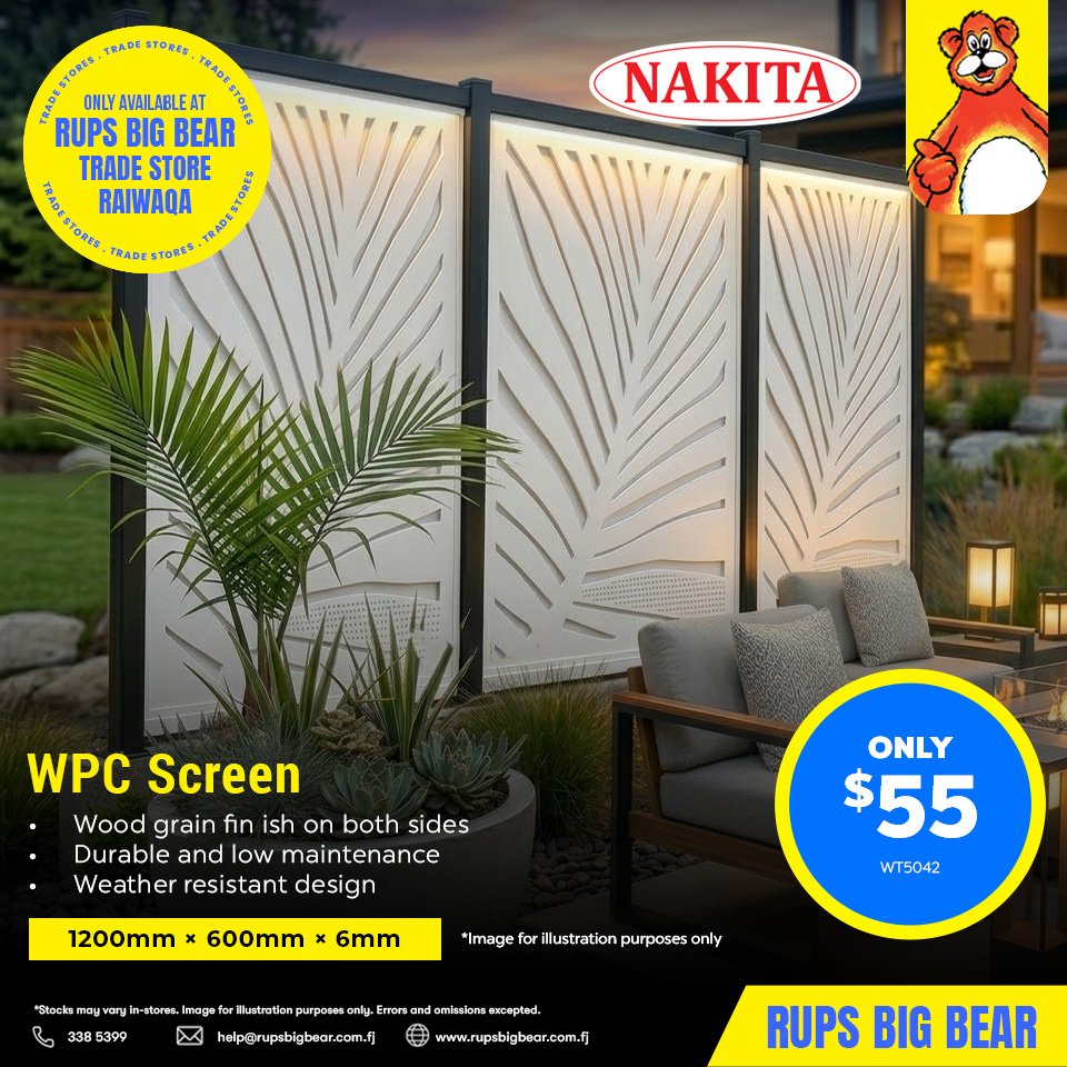 WPC Screen - Wood Grain Design