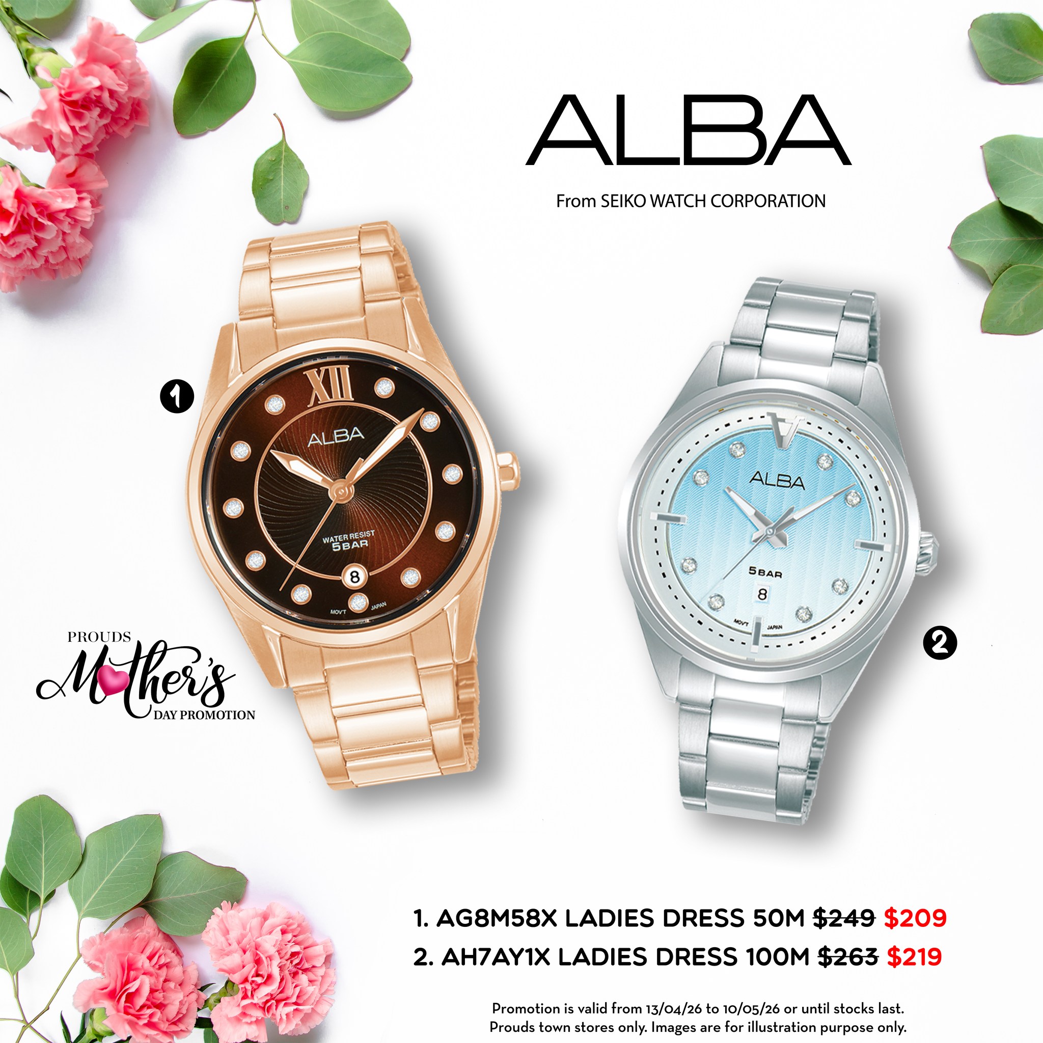 ALBA Mother's Day Promotion - Page 1