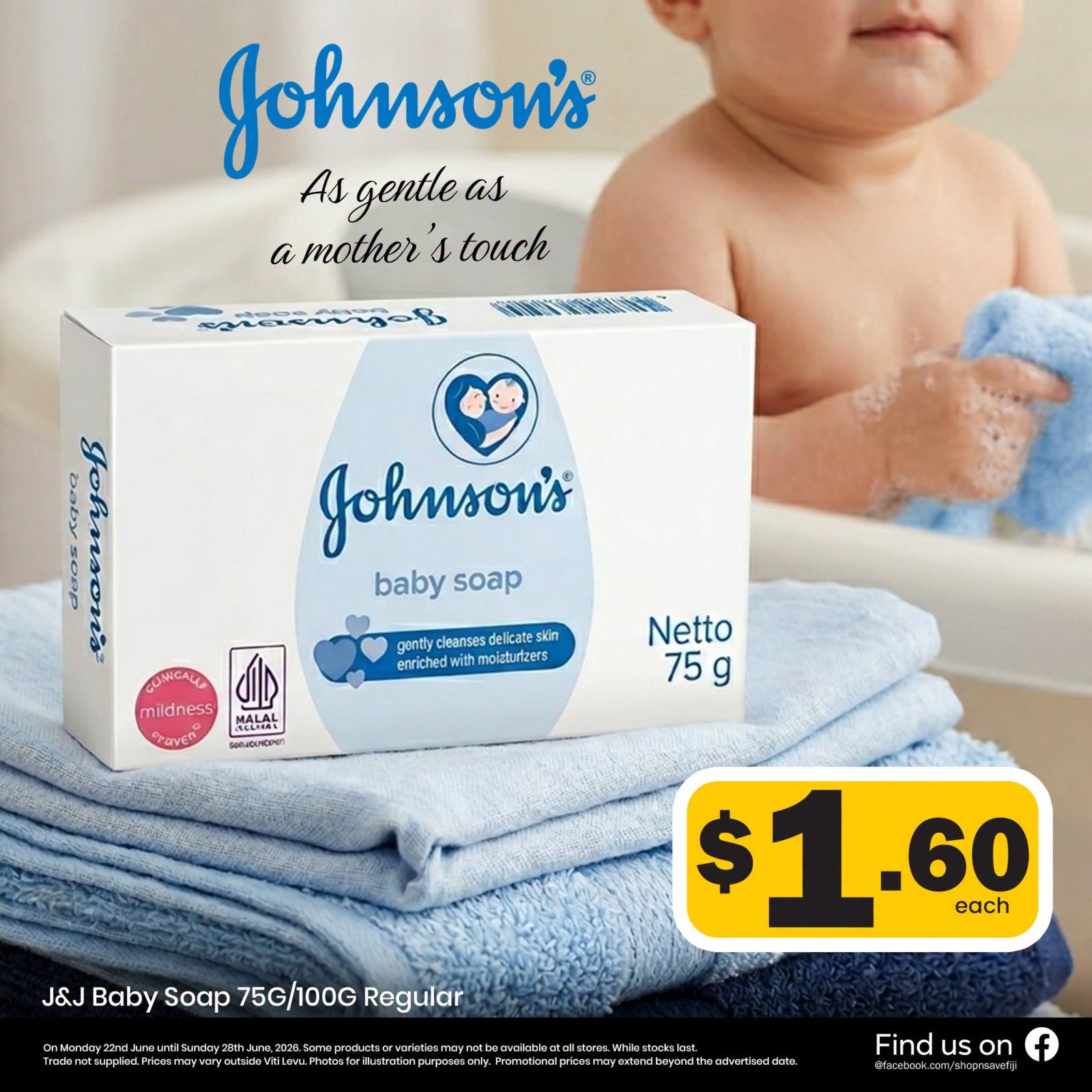 J&J Baby Soap 75G/100G Regular