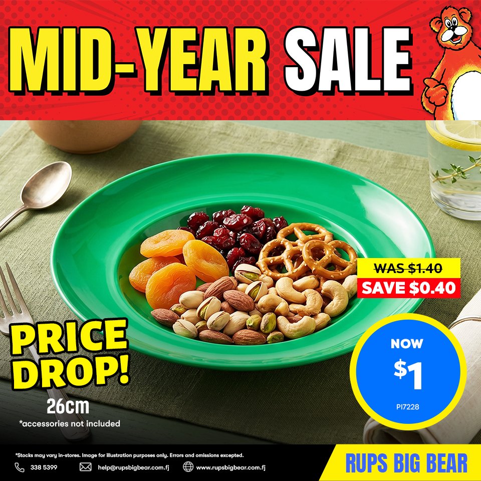 26cm Green Serving Plate - Mid-Year Sale