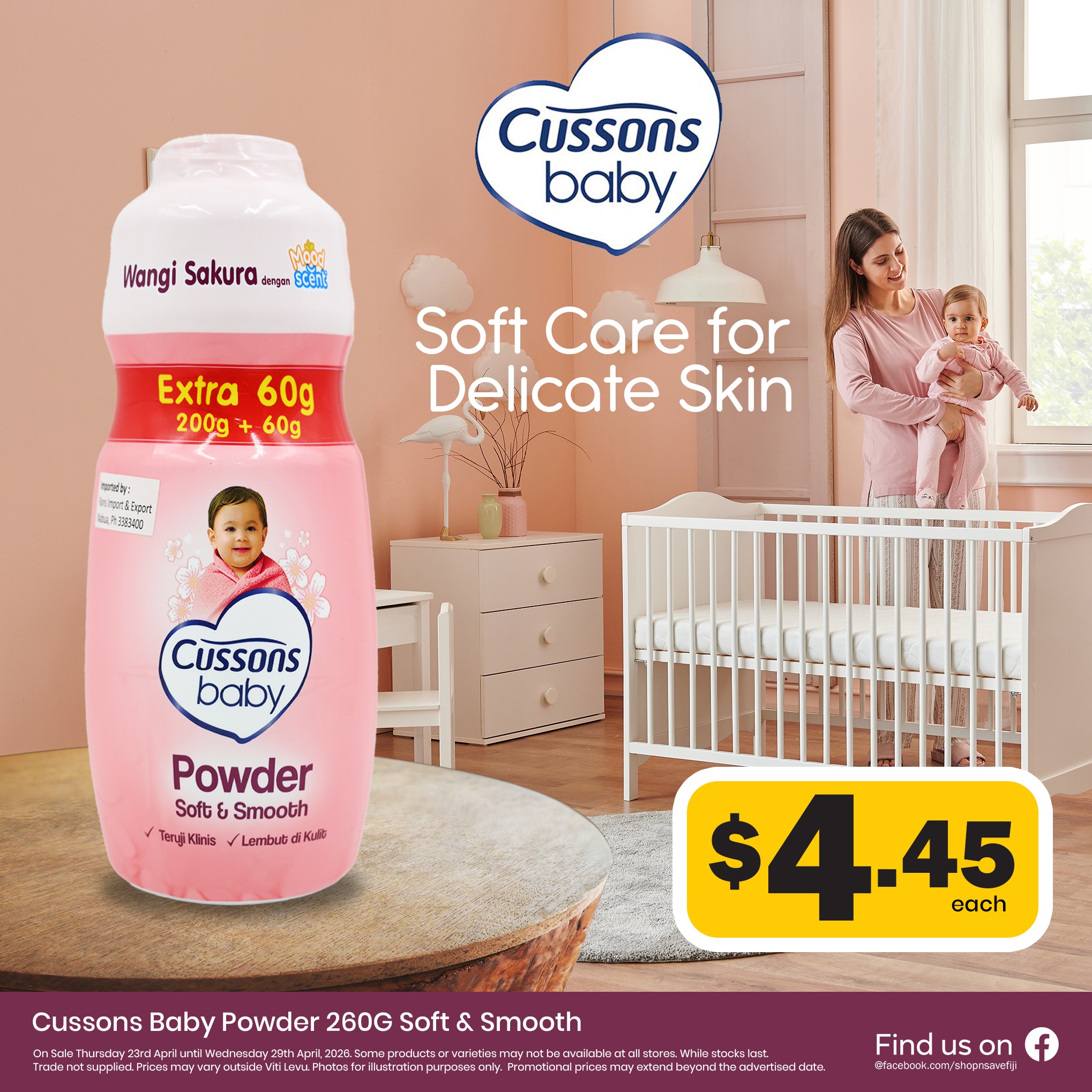 Cussons Baby Powder 260G Soft & Smooth