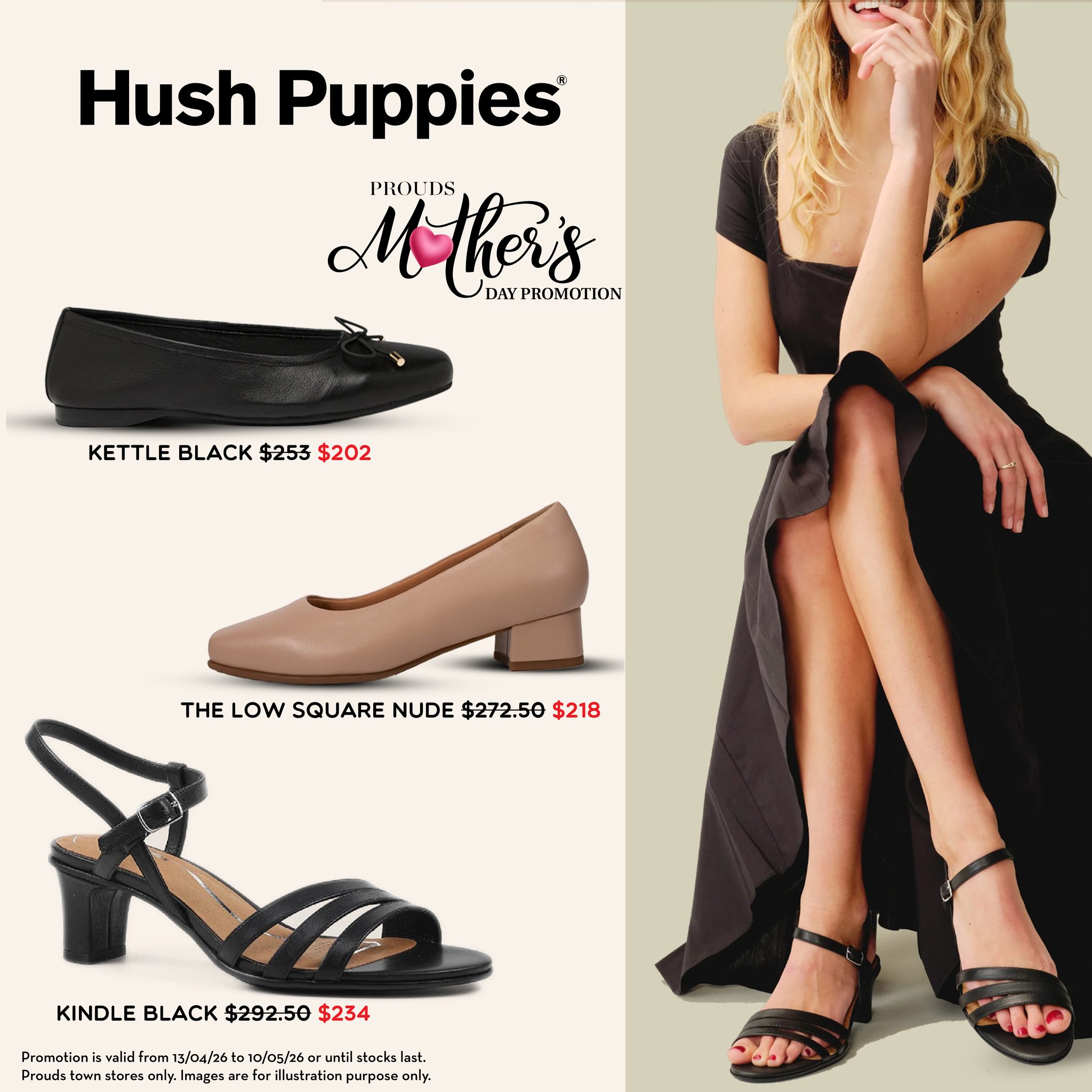 Hush Puppies Mother's Day Promotion - Page 1