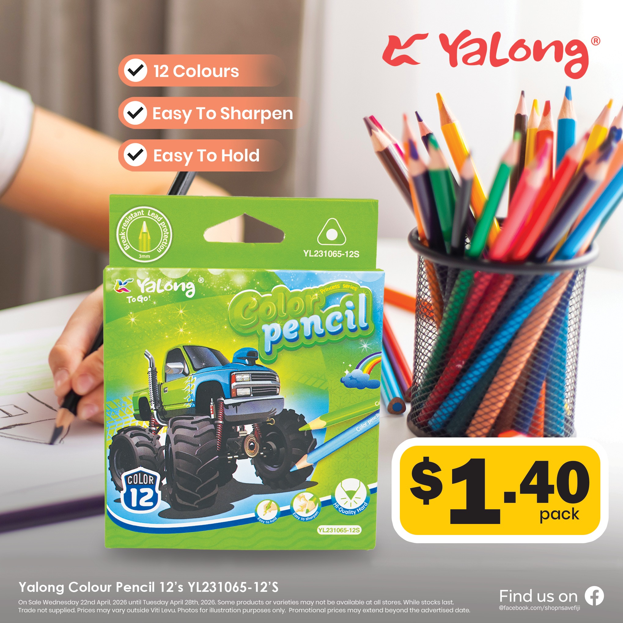 Yalong Colour Pencil 12's