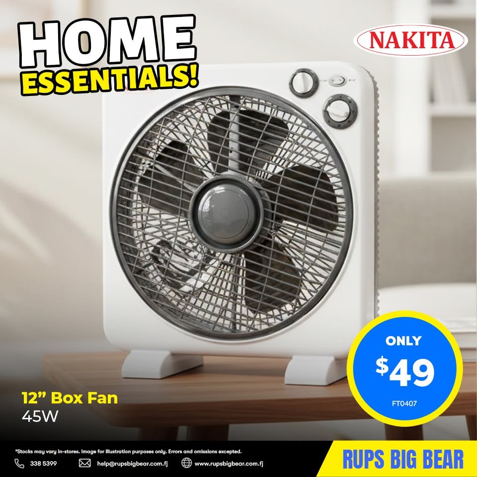 12" Box Fan - 45W