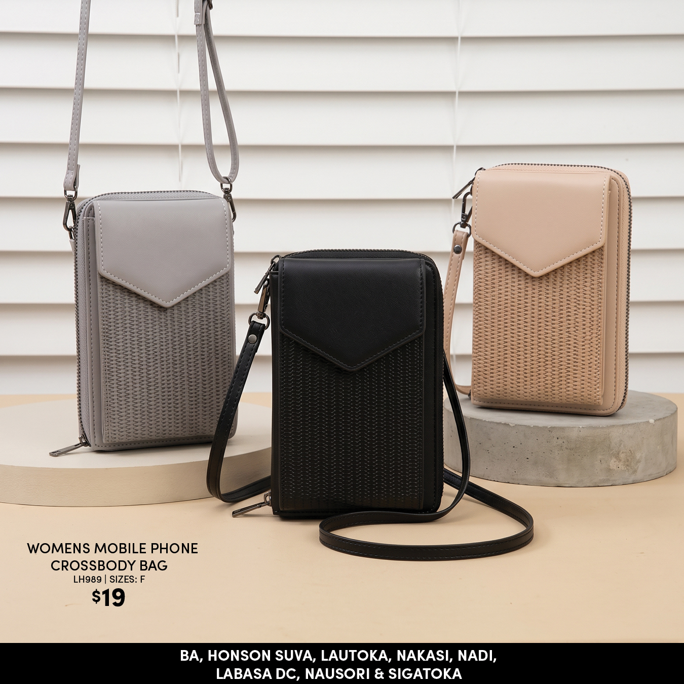 Women's Mobile Phone Crossbody Bag