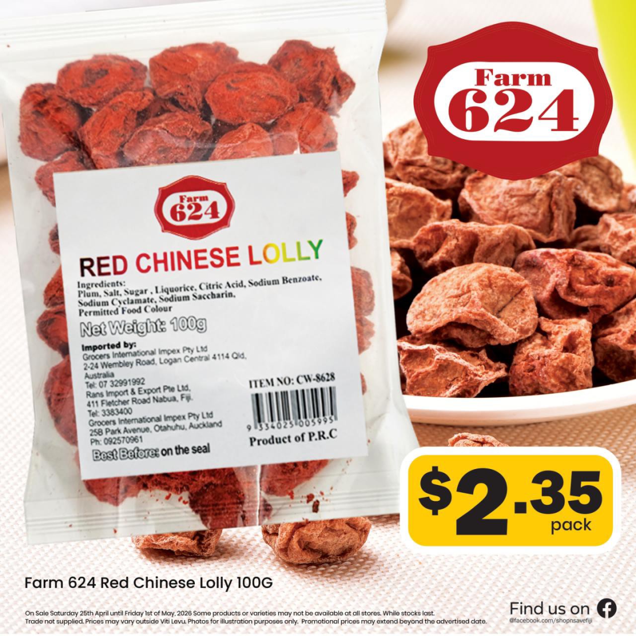 Farm 624 Red Chinese Lolly 100G