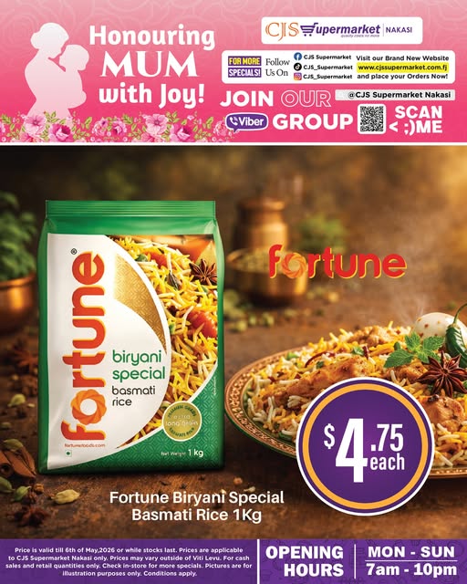 Fortune Biryani Special Basmati Rice 1Kg